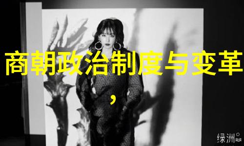 明朝那些事儿下载游戏化学习是否是提高历史认知效率的新途径