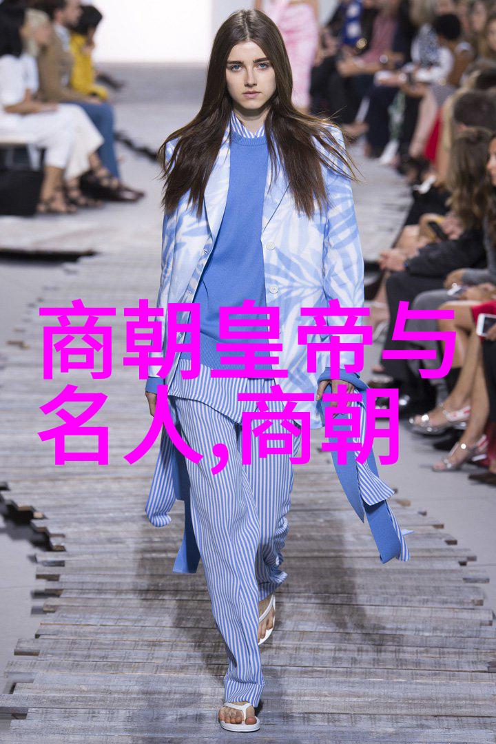 明朝历代时间表穿梭千年追溯盛世
