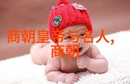 经典中国神话故事集百年传承的古老民间故事