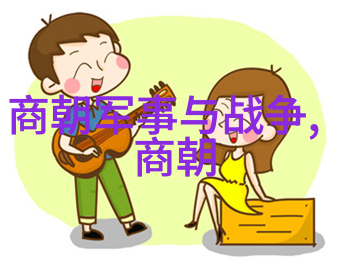 古韵悠扬傩戏的守护者