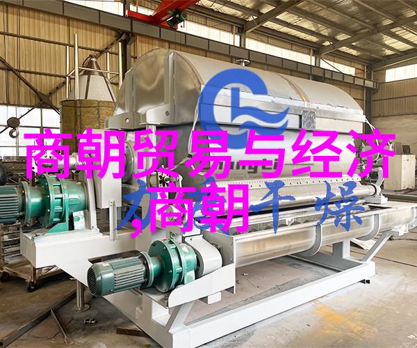 明朝历史课本中的美丽面纱揭秘历史教科书中对明朝的刻画