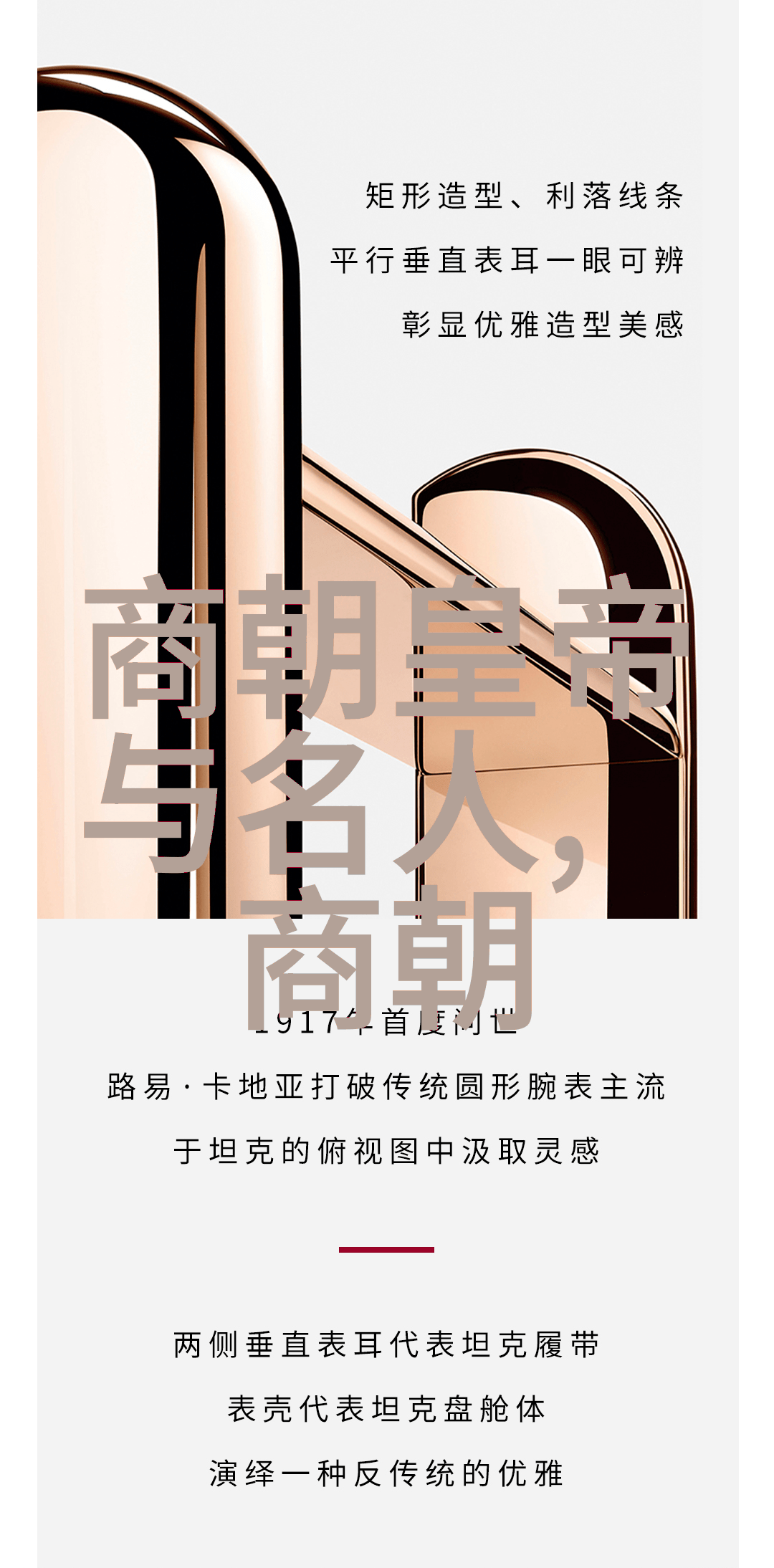 恭帝端宗大德帝南宋晚期君主短暂而悲剧性的统治