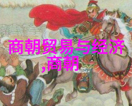 大明风华孙若微身边的丫鬟-清风绘影孙若微与她的贴身丫鬟