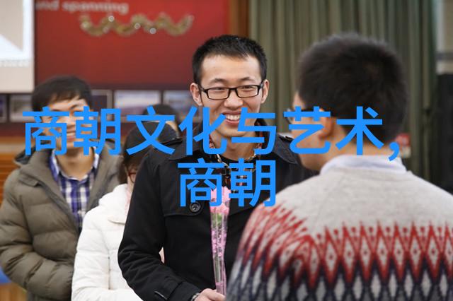 公子高嬴陕西名人背后的楚秦恩怨