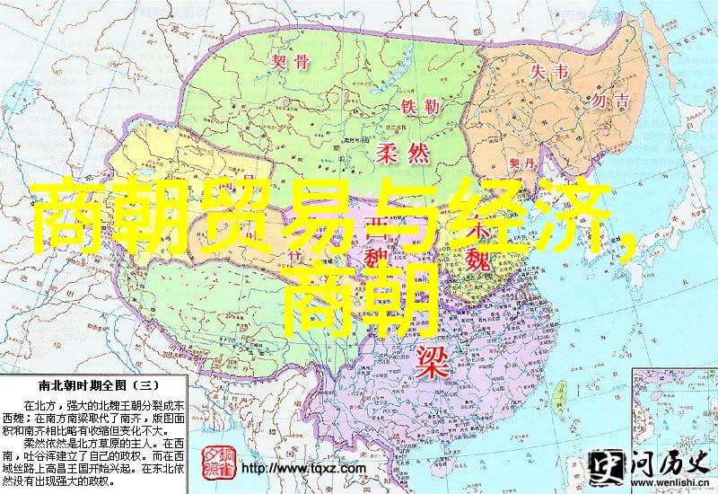 明朝的辉煌历史地位与深远影响中国封建社会的顶峰