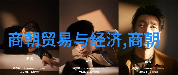 春秋五霸背后的故事和成就