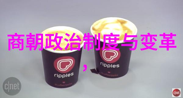 探索两宋时期的历史遗存南宋与北宋的文献宝库