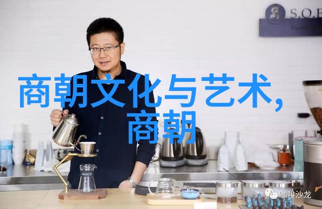 明朝那些事儿名人书评我看这明朝那些事儿名将文人的故事背后