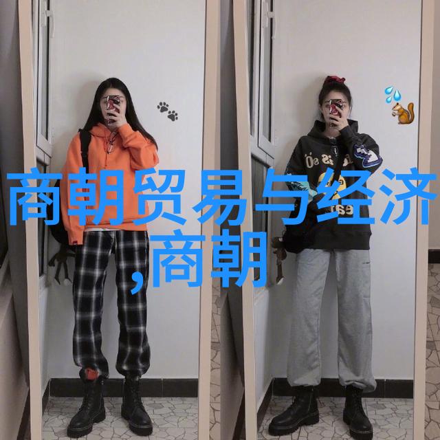 东汉末年至西魏开国晋朝历经百余年风云变幻
