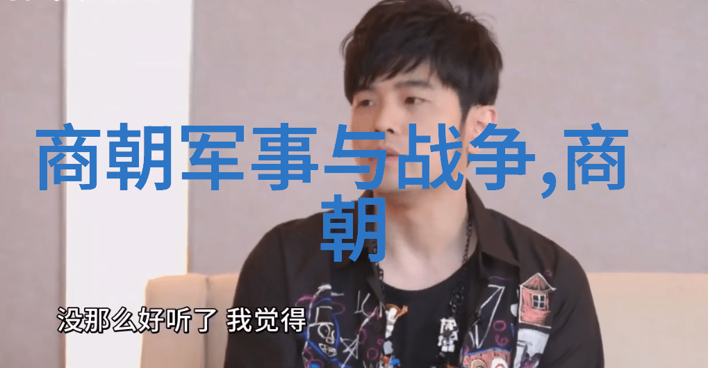 河南豫剧红脸王全集刘新民高兴旺丑行演绎精彩