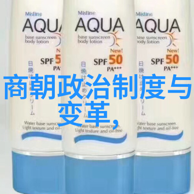 古代帝王的辉煌与衰落从黄帝到清朝的权力交替