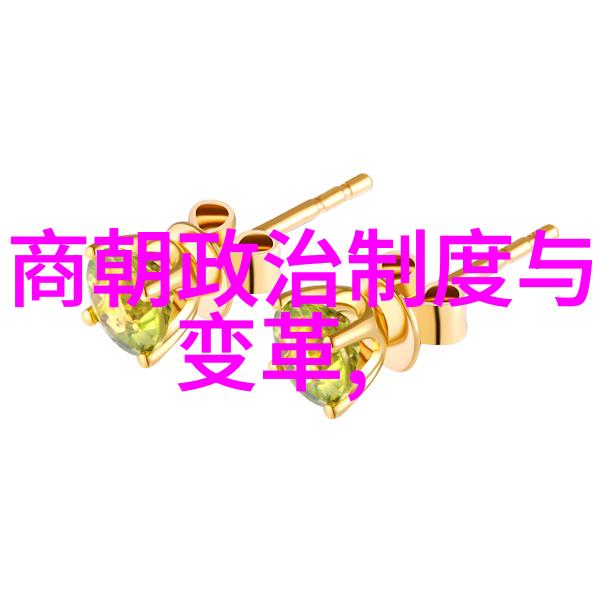 中华上下五千年的辉煌历程中孛儿只斤旭烈兀这位伟大的宋朝人物如同闪电般划破历史的沉睡留下了震撼人心的足