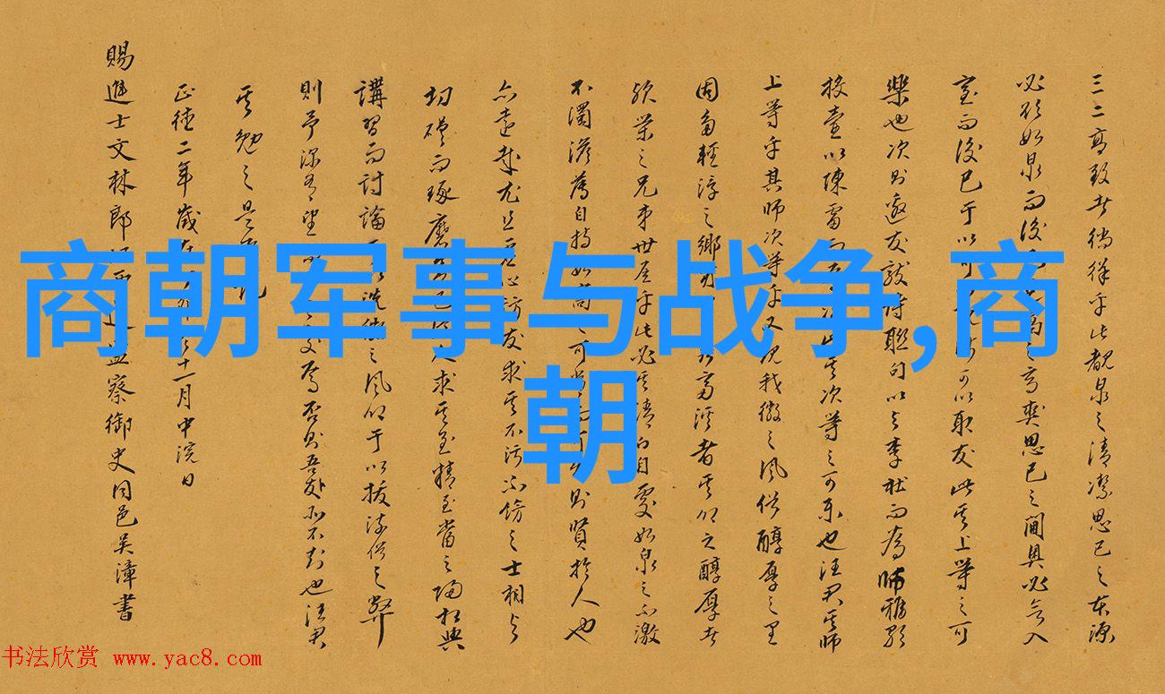 北周 隋朝我是如何从历史书页中找回北方的辉煌岁月