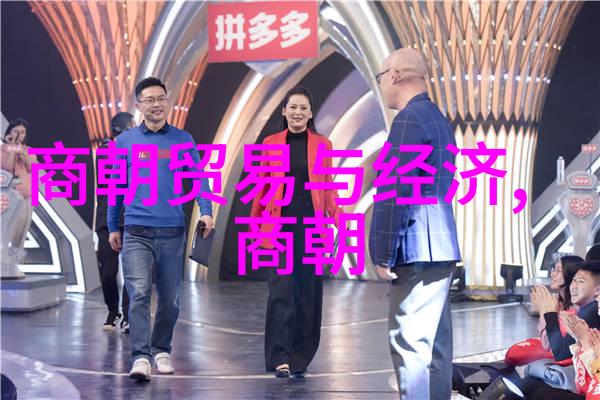 历史研究-元朝年号顺序探究从忽必烈到清理的13个朝代