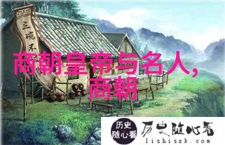乾隆一生几个皇后-乾隆帝的爱妃传奇探秘其一生中的几位皇后