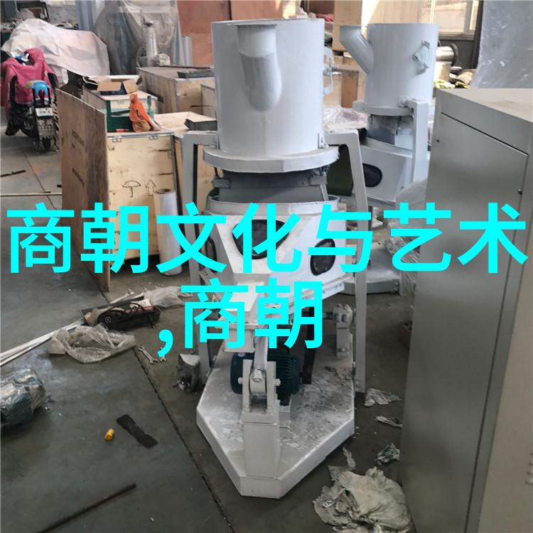 明朝那些事儿金句摘抄-历史的尘埃明朝那些事儿中的哲理与智慧