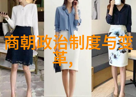 难道中华上下五千年中就没有比祖逖中流击楫更震撼的历史场面吗女娲吃人的照片可怕
