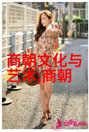 在宗教信仰和哲学思想方面唐代中国与周边国家又有什么区别和联系吗