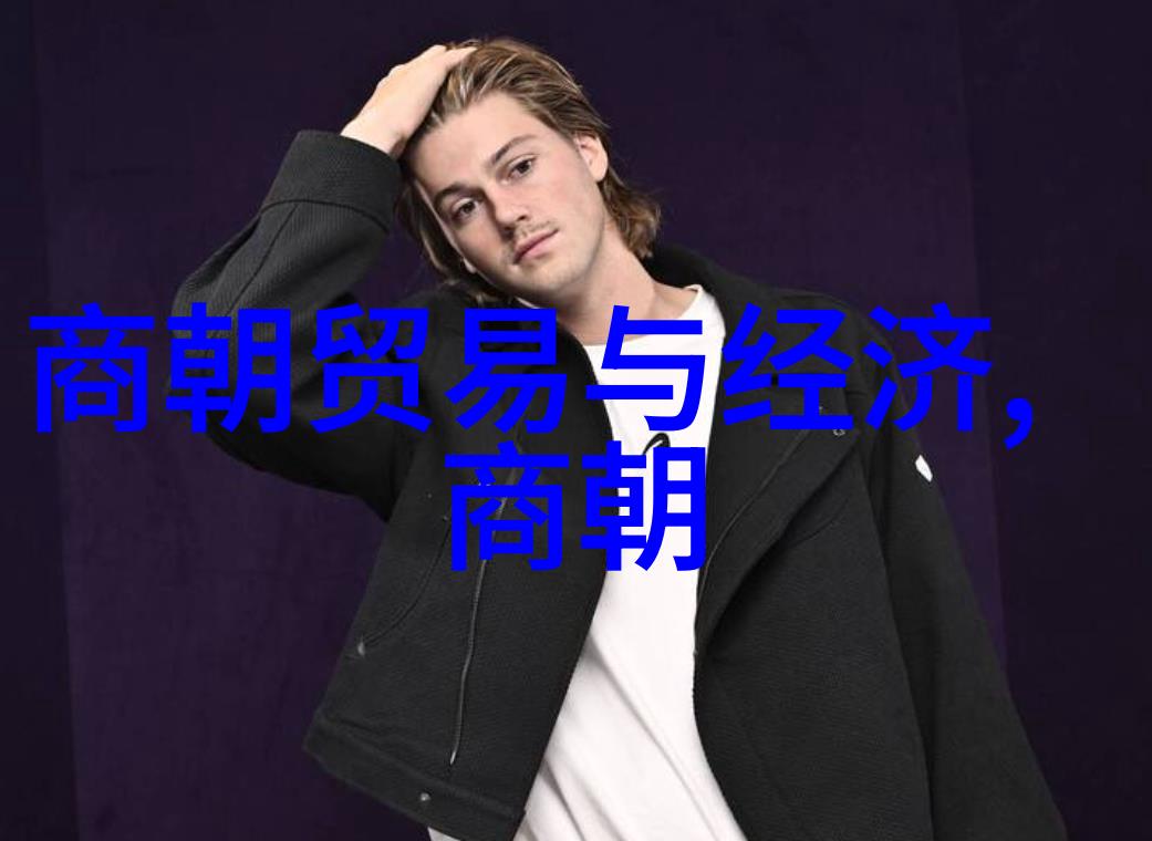 中国唯一一个千年王朝我国的那位老朋友一篇关于明清两朝的小说