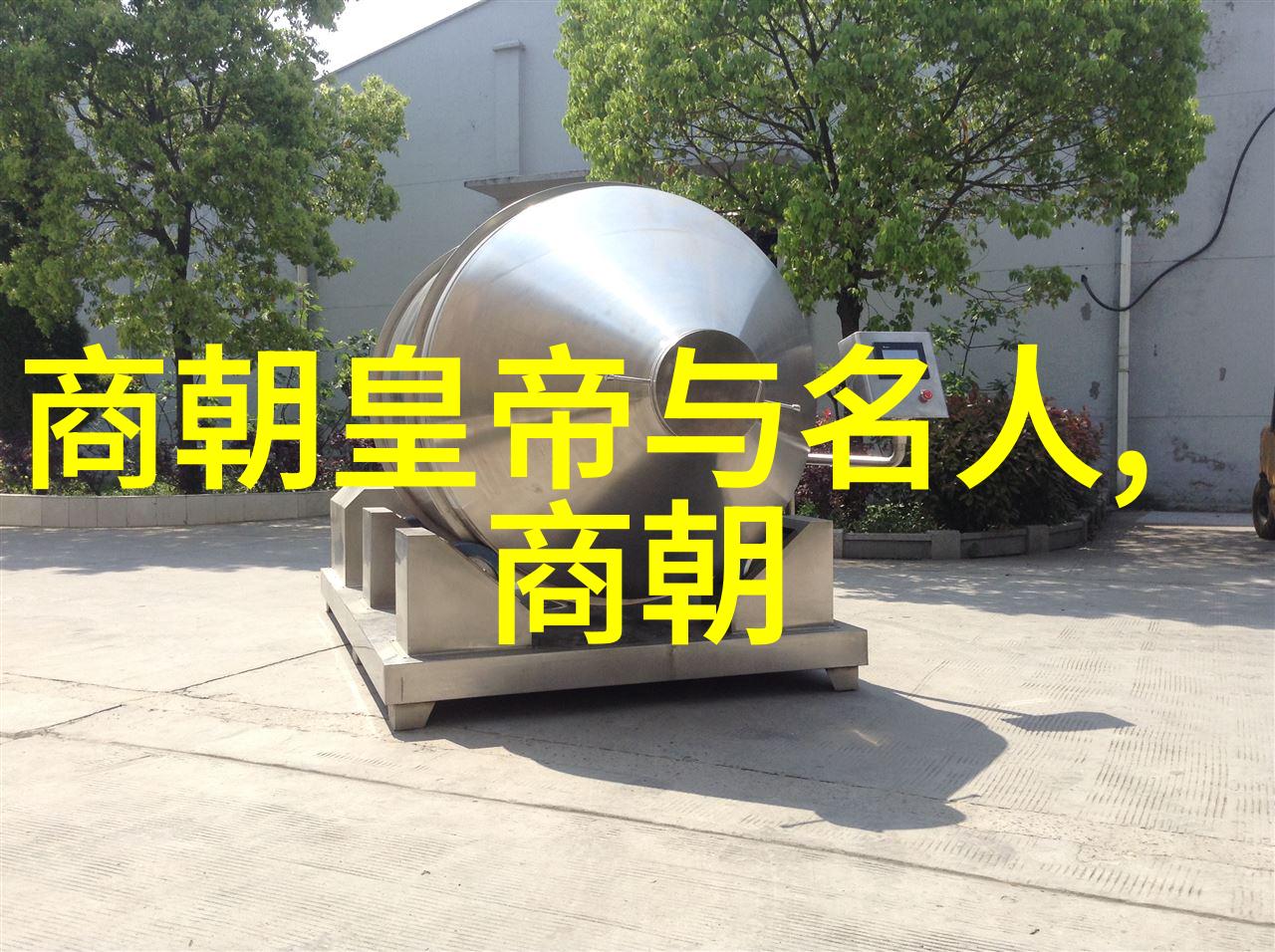 是我太过于爱你所以你才不珍惜亲爱的记忆中的痛