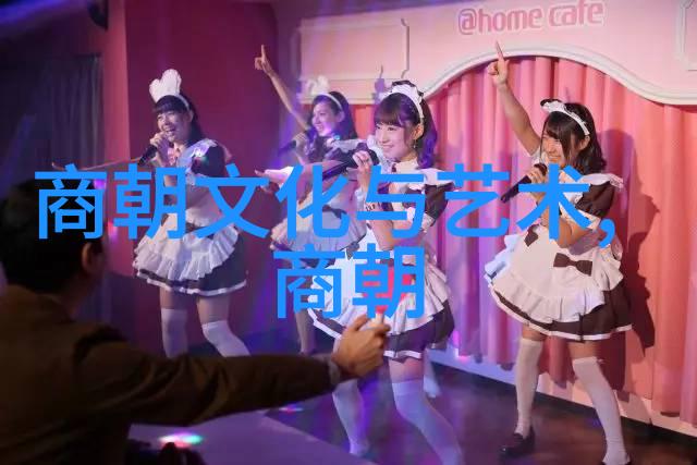 宋国兴衰史诗从创立到覆灭