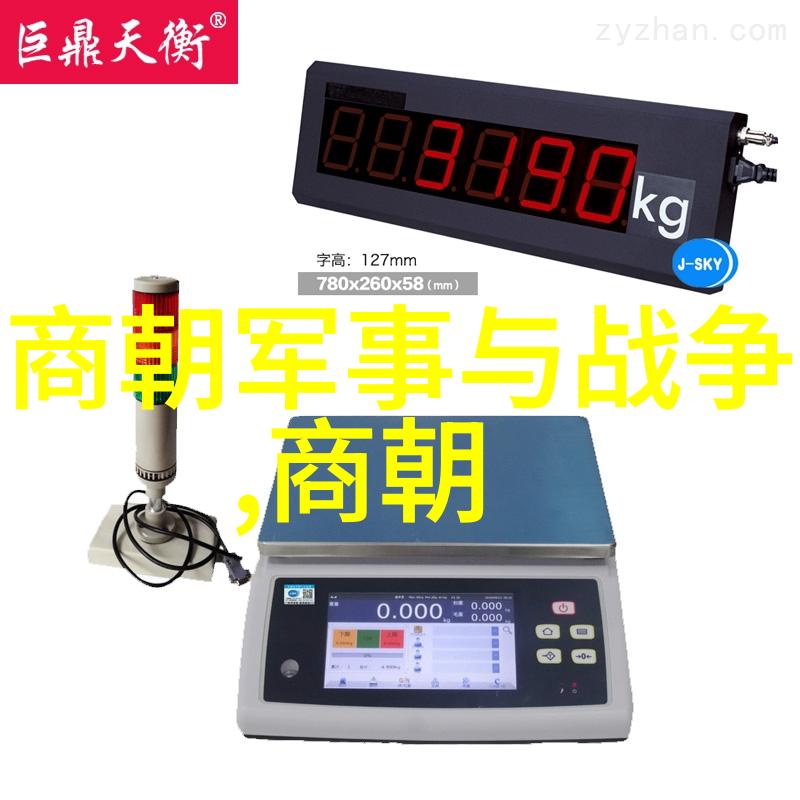 穿越千年揭秘历史朝代的时间轴之谜