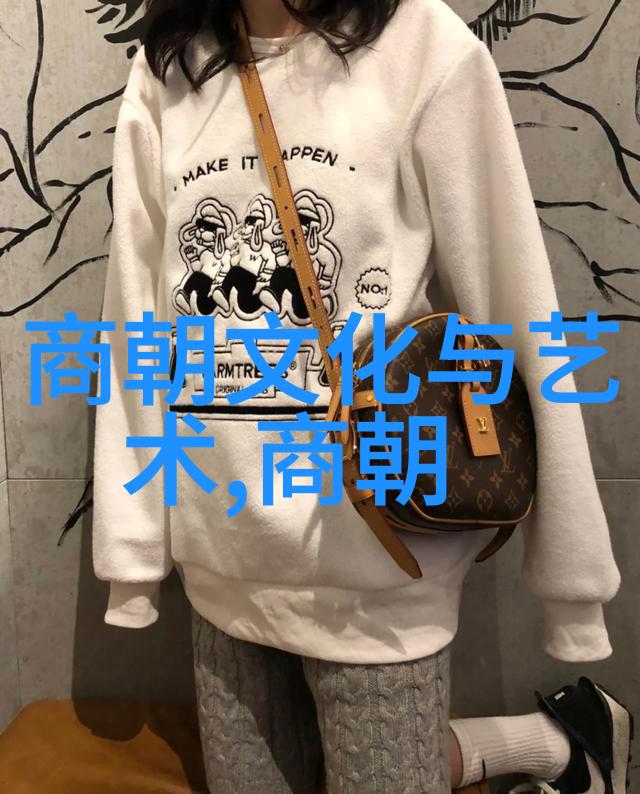 汉武帝时期的文化繁荣与边疆扩张