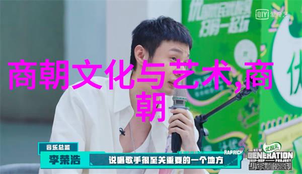 明朝 顺序排列表 - 明代皇帝统治顺序的历史考察