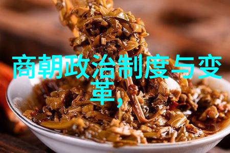 五代十国之末哪些因素促使其走向衰败