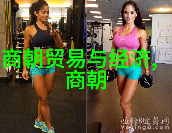 元朝废除了什么制度让中央集权更加森严