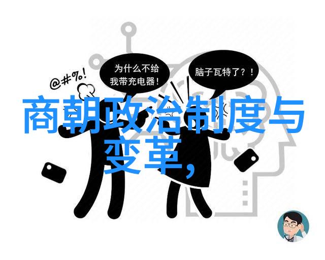 揭秘明朝遗踪朱允炆的真实下落