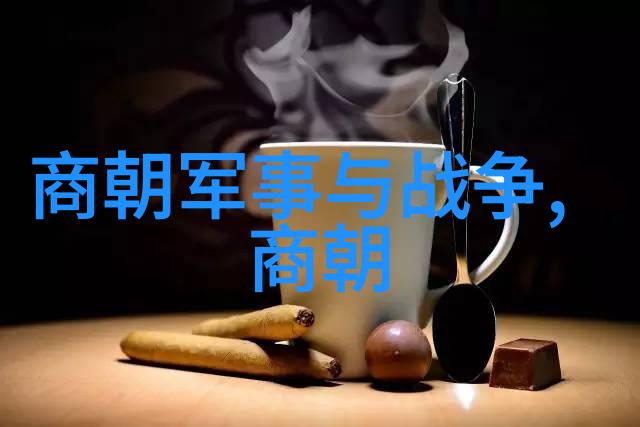 明朝历史数据挖掘揭秘锦心似玉背后的时代变迁