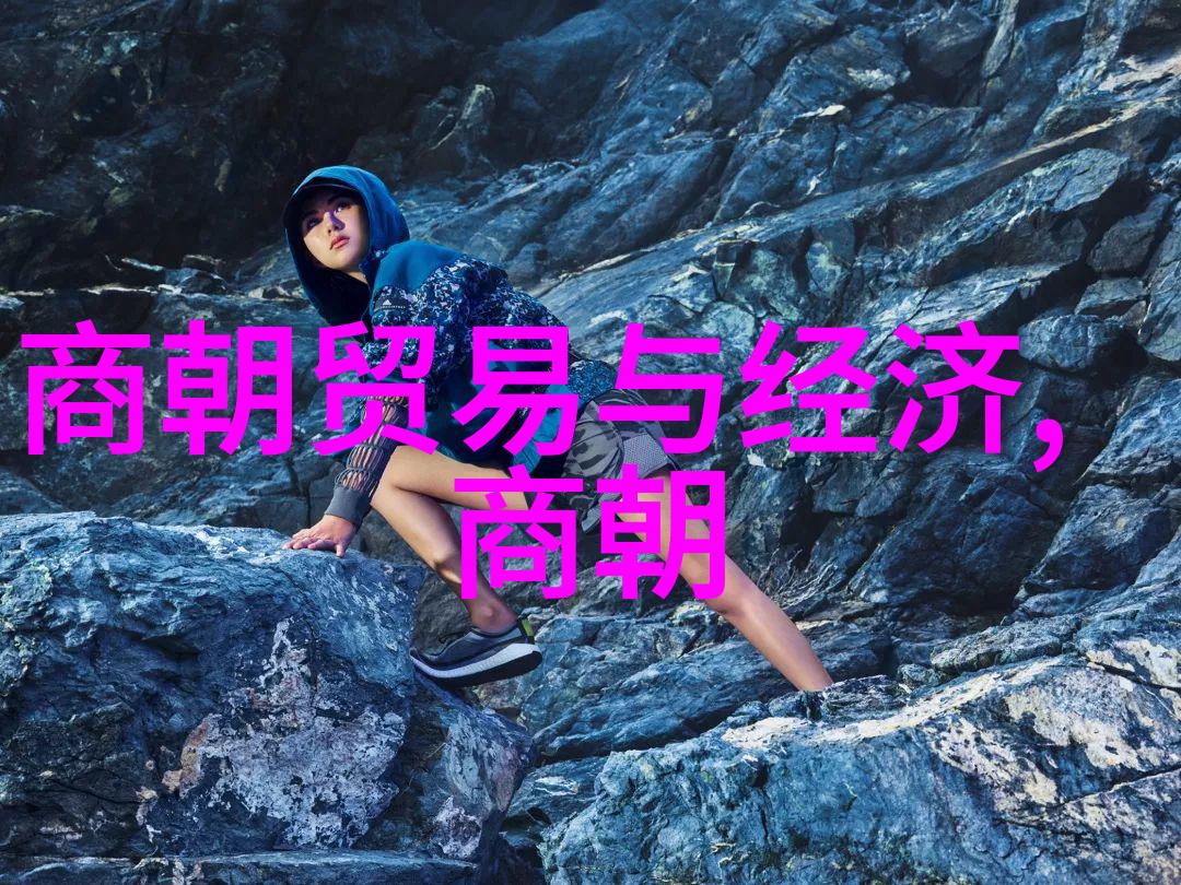 我来给你讲讲明朝那些事儿历代皇帝的排行和故事简介