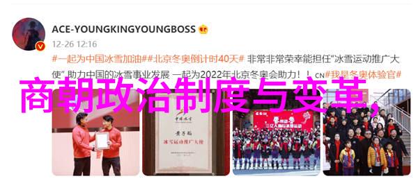 晋朝后是唐朝还是宋朝-东都之变从晋末到南北对峙的历史转折