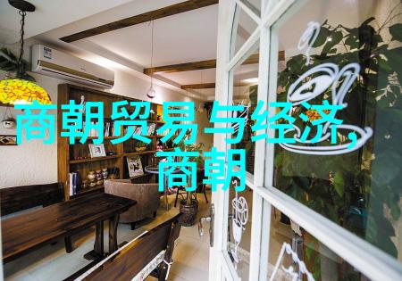 三大发源地各自代表了什么样的社会现象