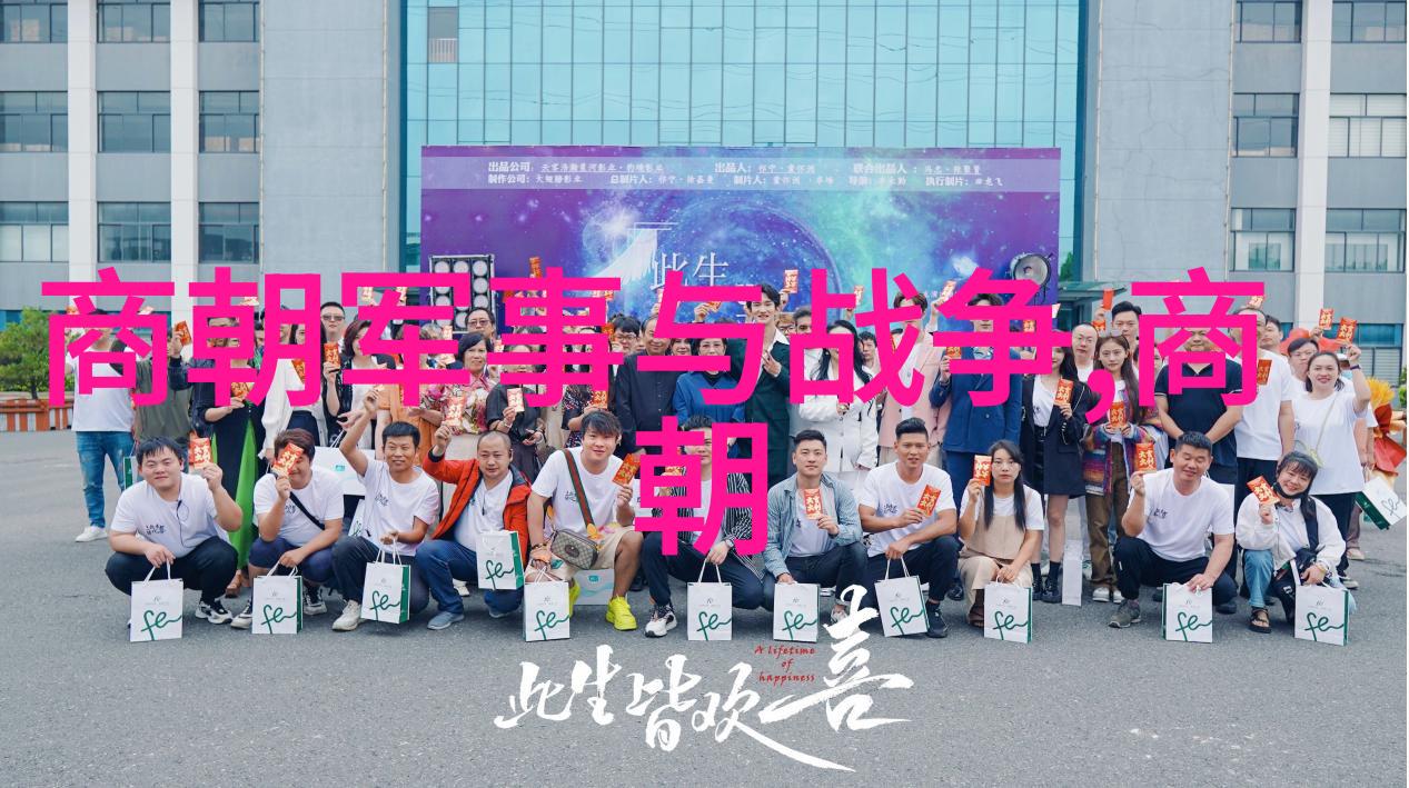 社会经济状况下农民起义如何影响了几个明朝皇帝
