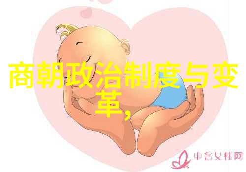 宋朝历史成就我国古代最辉煌的时代探秘宋朝那些让人瞩目的成就