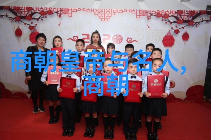 北周隋朝中国历史上的北方政权