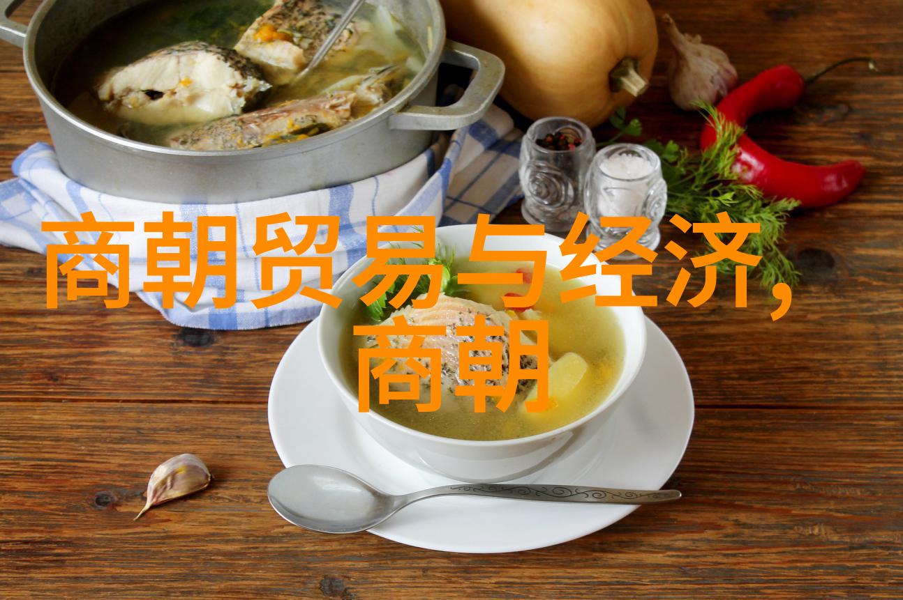 京剧中的主角朱家溍票友与史论研究者