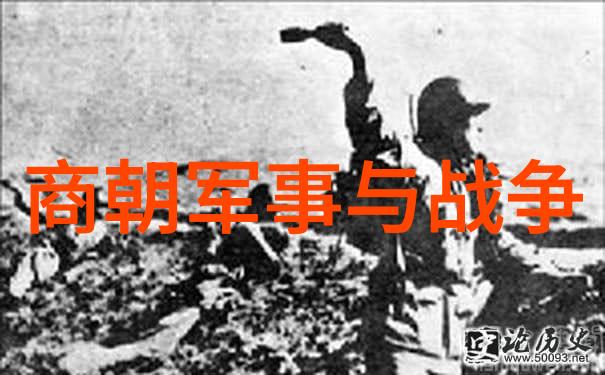 三星堆文物是属于历史上哪个时期具