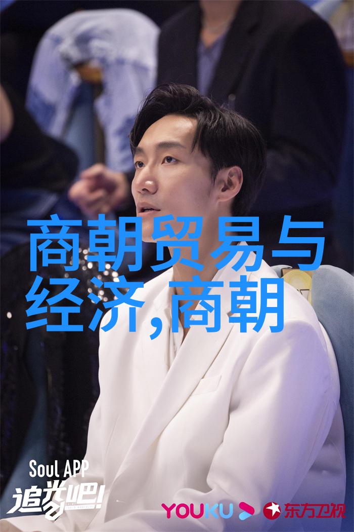 明朱允炆伐燕檄文-北方统一之战明朝初年的征服檄文考