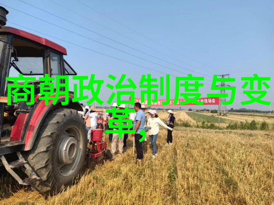 明朝历史重大转折点回顾