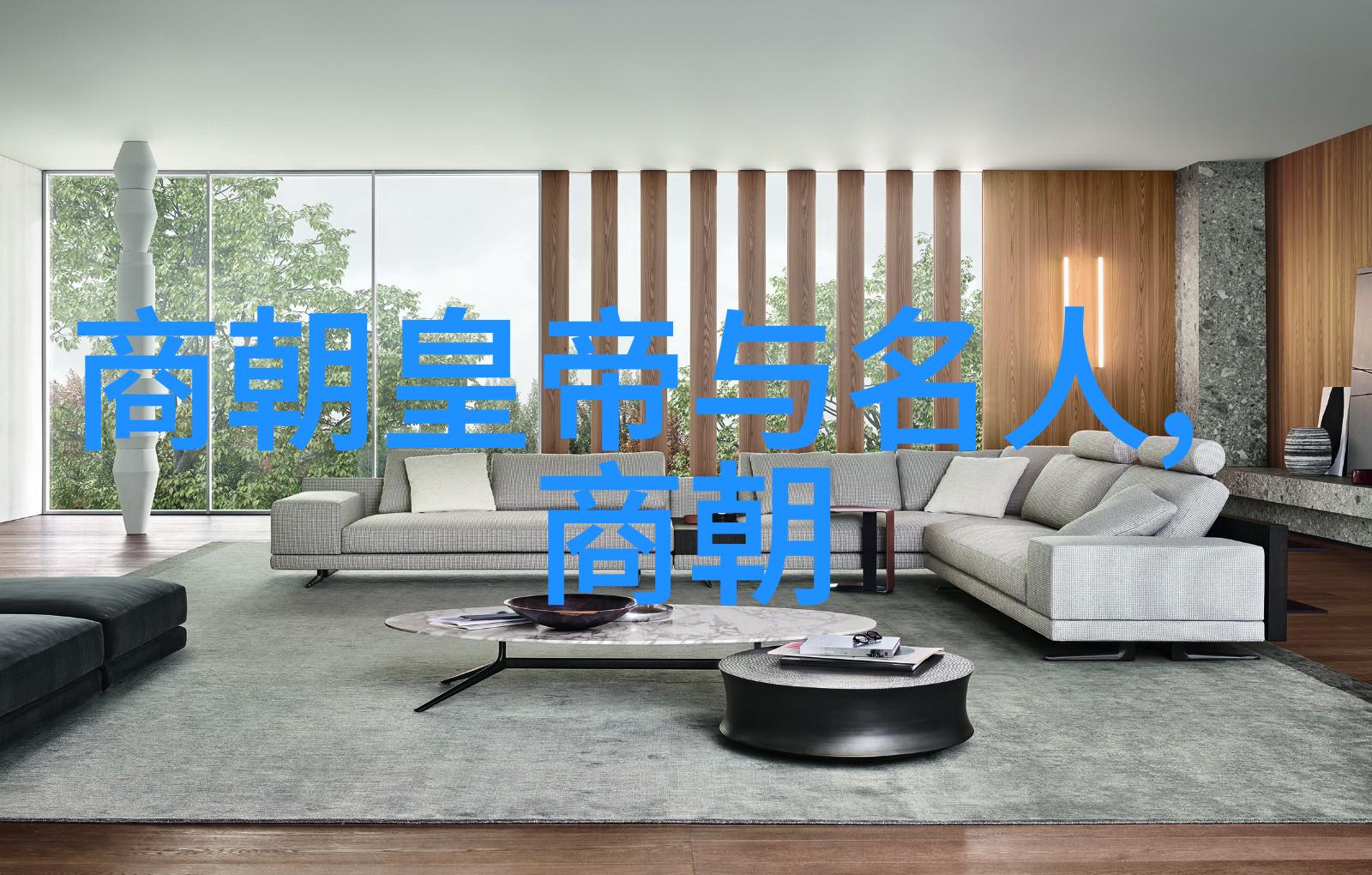 人口数量如何影响明朝的经济和社会结构
