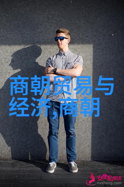 夜晚10大禁用B站免费我来告诉你这些明星App不应该在深夜使用的秘密