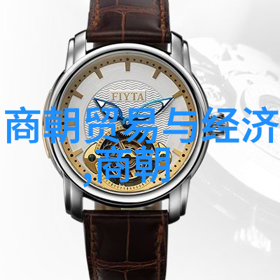 双鱼座历史名人张勋复辟风云录