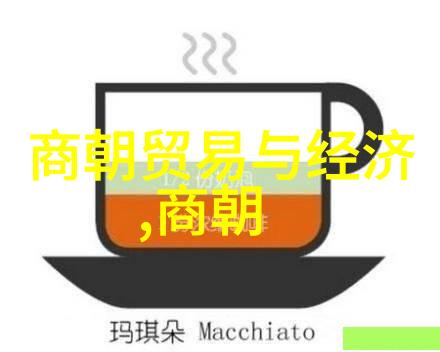 南明朝监国之争诸王割据的风云录