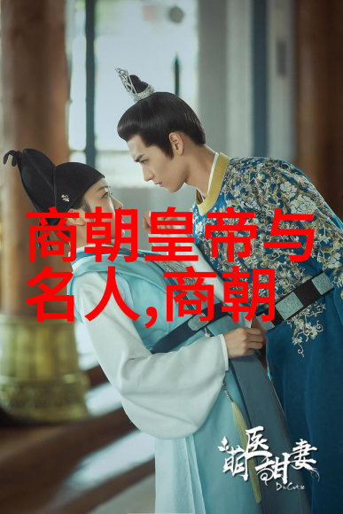 明末抗清十大名将英雄谱中最闪耀的星辰