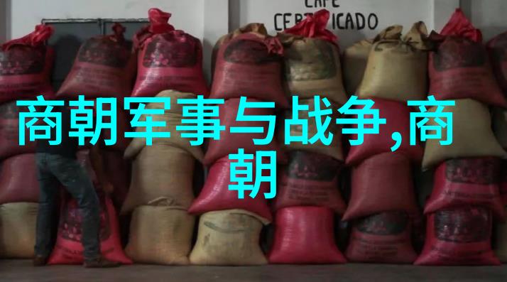 元朝辽阔如天穿越时空的巨轮