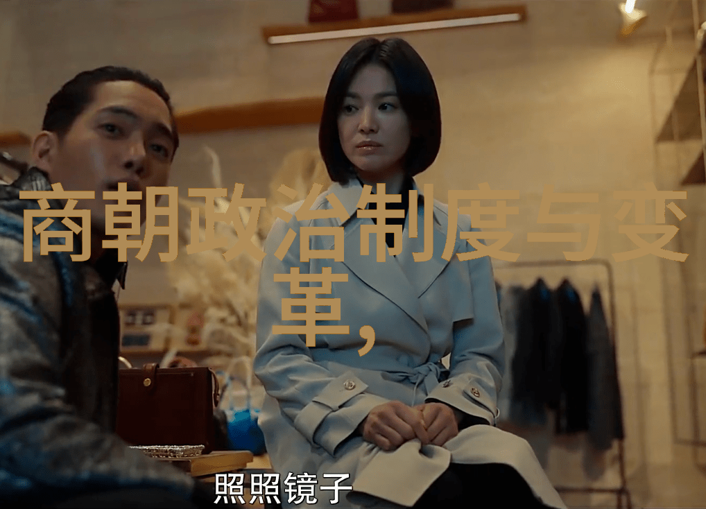 元代历史背景简介我亲眼见证的辽阔帝国元代的兴衰