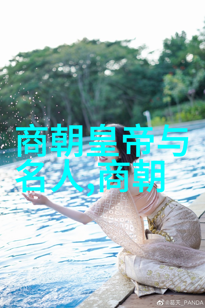 明朝帝王之争探索最优秀统治者的秘密